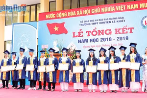 Ảnh minh họa/INT