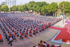 Trường THCS Đặng Thai Mai là một trong 14 trường trọng điểm chất lượng cao tỉnh Nghệ An.