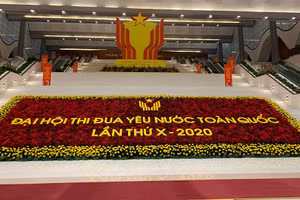 Ảnh minh họa/INT