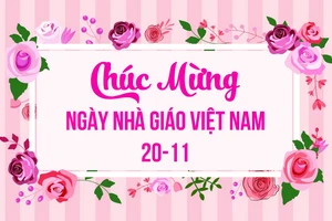 Ảnh minh họa/INT