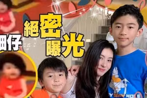 Mẹ ruột Trương Bá Chi tiết lộ cha đẻ con trai thứ 3 của con gái