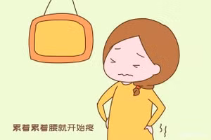 Vì sao cứ 10 người sinh nở thì 9 người bị đau lưng?