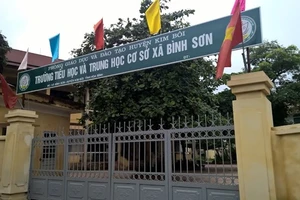 Trường TH&THCS xã Bình Sơn, huyện Kim Bôi, tỉnh Hoà Bình.