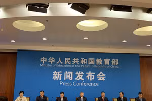 Bộ GD tổ chức họp báo hôm nay.