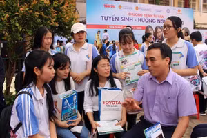 Ảnh minh họa/INT