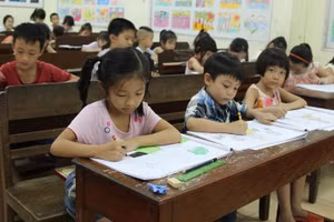 Ảnh minh họa/INT