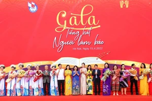 Gala Tiếng hát người làm báo nằm trong khuôn khổ Hội Báo toàn quốc 2022.