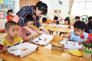 Ảnh minh họa/INT