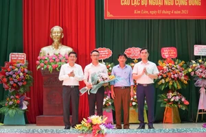 Khai giảng mô hình "Câu lạc bộ tiếng Anh công đồng" tại xã Kim Liên, huyện Nam Đàn, Nghệ An. 