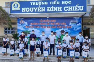 Lễ triển khai Chương trình hỗ trợ sữa tươi cho trẻ em có hoàn cảnh khó khăn trên địa bàn tỉnh Cà Mau giai đoạn 2021 - 2025.