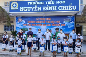 Lễ triển khai Chương trình hỗ trợ sữa tươi cho trẻ em có hoàn cảnh khó khăn trên địa bàn tỉnh Cà Mau giai đoạn 2021 - 2025.