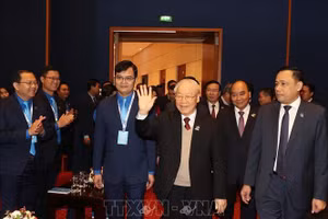 Tổng Bí thư Nguyễn Phú Trọng dự Lễ khai mạc Đại hội Đoàn toàn quốc lần thứ XII