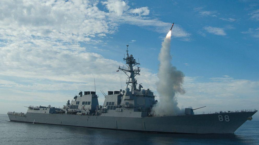 Hệ thống phóng thẳng đứng (VLS) Mk-41 phóng tên lửa Tomahawk trên khu trục hạm Mỹ 3_Tomahawk_phong_tu_Mk-41_mat_dat.jpg