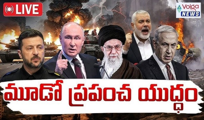 Ukraine và nỗi lo về cuộc chiến bị lãng quên