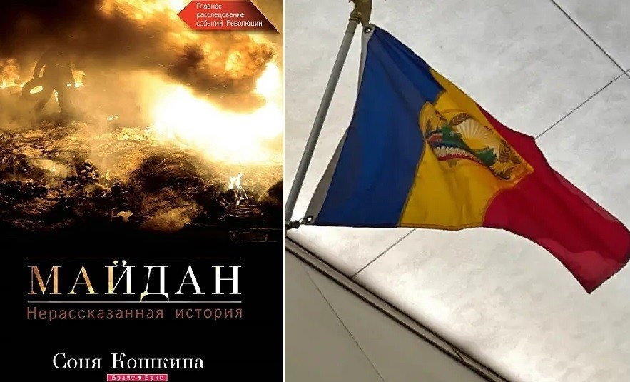 Nguy cơ tái hiện Cách mạng Cam Ukraine 2004 ở Romania?