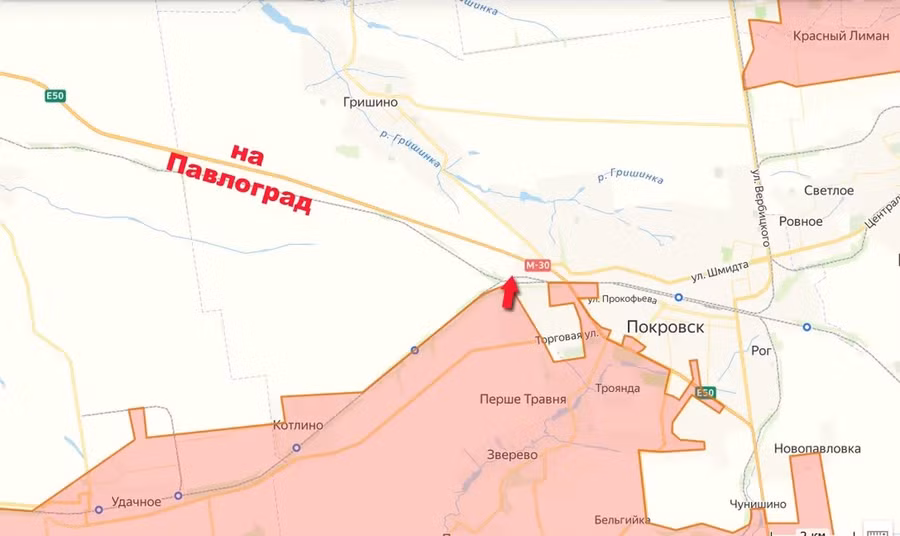 Kiev lo ngại cho số phận của Pokrovsk