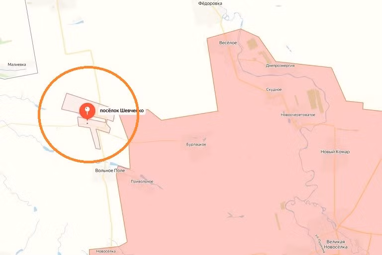 Nga chiếm làng Shevchenko: Công ty Úc mất trắng 184 triệu USD?