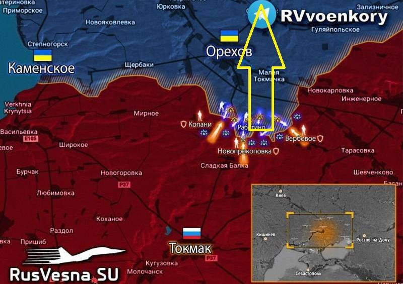 Nga tung đòn hiểm, đánh tập hậu quân Ukraine ở Donetsk