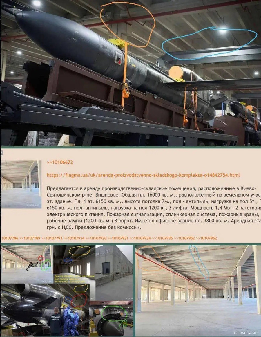 1-ukraine-fire-point-flamingo-missile.jpg