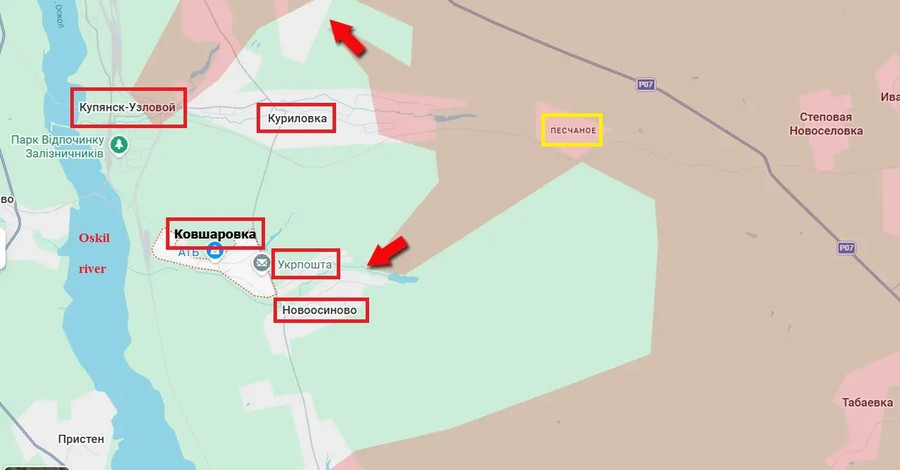 Ưu thế lớn ở Kupiansk