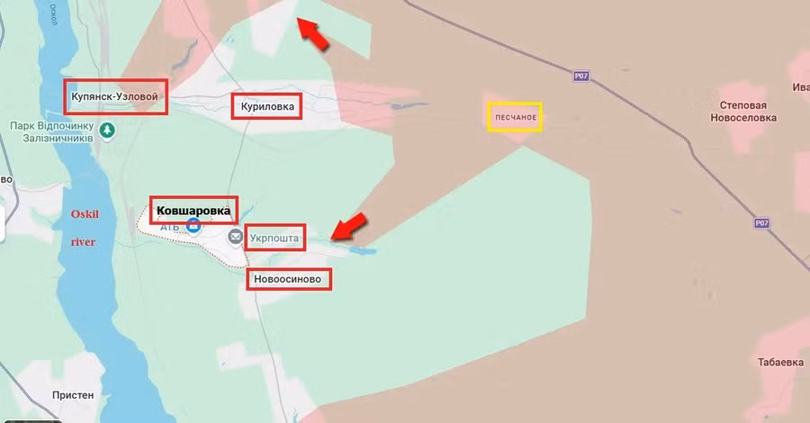 Ưu thế lớn ở Kupiansk