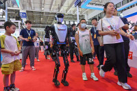 Can-canh-Hoi-nghi-Robot-The-gioi-2024-1.jpg