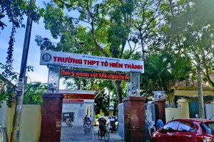Trường THPT Tô Hiến Thành.