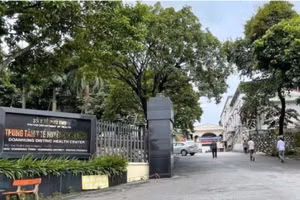 Cổng Trung tâm Y tế khu vực Đoan Hùng.