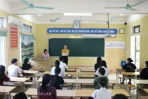 Ảnh minh họa.