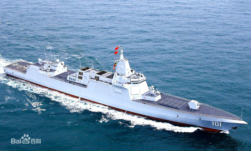 Trung Quốc liên tiếp hạ thủy khu trục hạm Type 055 'nhanh chóng mặt'