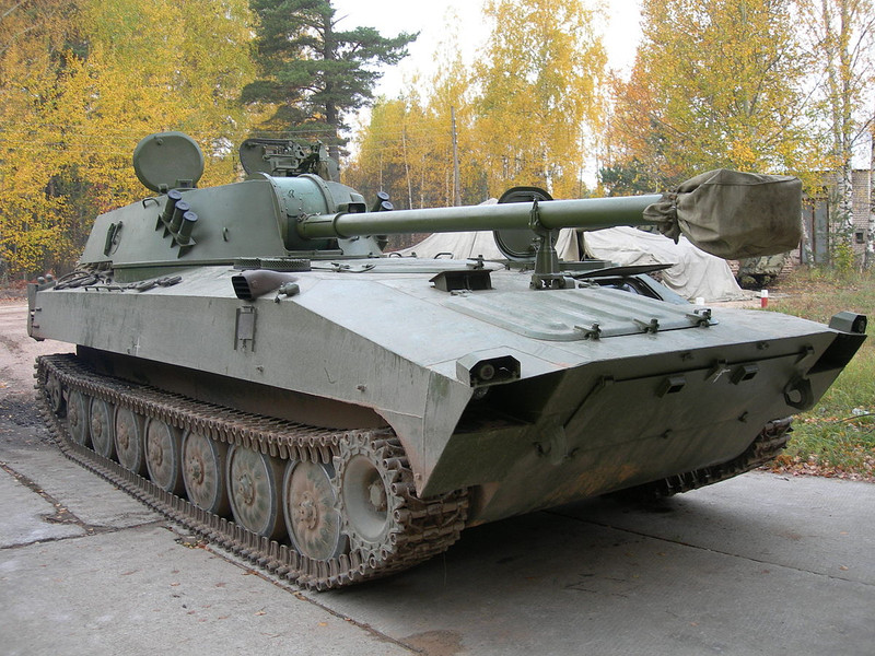 Cối tự hành hàng hiếm 2S34 Hosta hạ gục M2 Bradley