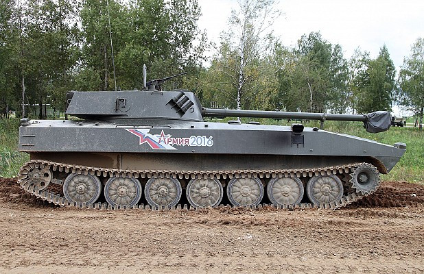 Cối tự hành hàng hiếm 2S34 Hosta hạ gục M2 Bradley