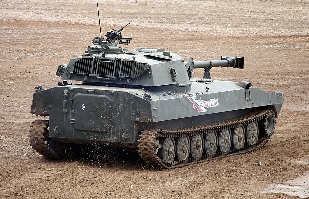 Cối tự hành hàng hiếm 2S34 Hosta hạ gục M2 Bradley