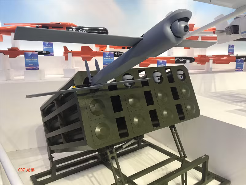 Đại diện công ty tuyên bố rằng những chiếc máy bay không người lái cảm tử của họ được phát triển cho "tầm hoạt động cực xa" và sẽ sở hữu "một số chức năng mới". Trung Quốc phát triển UAV cảm tử thế hệ mới dựa trên Shahed-136