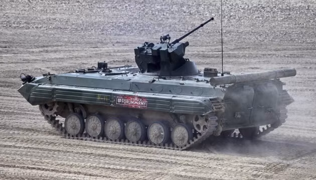 Thiết giáp BMP-1AM Basurmanin hàng hiếm của Nga lọt vào tay Ukraine