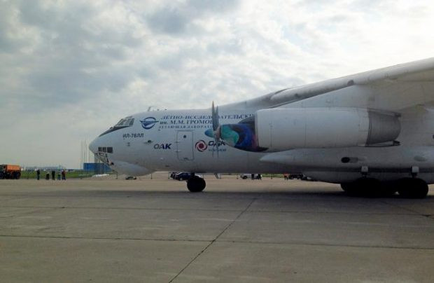 Các cuộc thử nghiệm máy bay Il-114-300 đã được tiếp tục