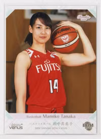 Nàng WAG bóng chày Nhật Bản gây sốt tại Hàn Quốc