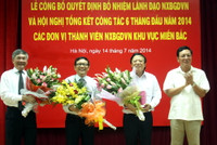 Bộ GD&ĐT bổ nhiệm cán bộ chủ chốt Nhà xuất bản Giáo dục Việt Nam ảnh 4