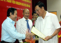 Bộ GD&ĐT bổ nhiệm cán bộ chủ chốt Nhà xuất bản Giáo dục Việt Nam ảnh 1