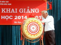 Bắc Kạn khai giảng năm học mới ảnh 1 Bắc Kạn khai giảng năm học mới ảnh 1