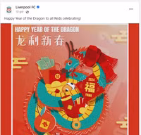 Man Utd, Liverpool... gửi lời chúc Tết đến fan Việt Nam