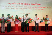 Bắc Ninh có Trường THPT Chuyên mới ảnh 2 Bắc Ninh có Trường THPT Chuyên mới ảnh 2