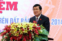 Vườn ươm thời hoa lửa trĩu nặng tình yêu thương ảnh 1 Vườn ươm thời hoa lửa trĩu nặng tình yêu thương ảnh 1
