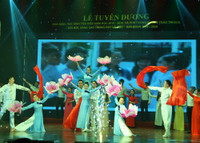 Những tấm gương tiêu biểu cho khát vọng đổi mới ảnh 12 Những tấm gương tiêu biểu cho khát vọng đổi mới ảnh 12