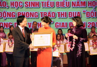 Những tấm gương tiêu biểu cho khát vọng đổi mới ảnh 2 Những tấm gương tiêu biểu cho khát vọng đổi mới ảnh 2