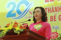 Hà Nội: Trường Tiểu học Đoàn Thị Điểm kỉ niệm 20 năm thành lập ảnh 2 Hà Nội: Trường Tiểu học Đoàn Thị Điểm kỉ niệm 20 năm thành lập ảnh 2