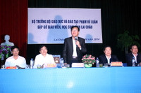 Kỳ thi THPT Quốc gia sẽ tạo nhiều thuận lợi cho học sinh ảnh 2 Kỳ thi THPT Quốc gia sẽ tạo nhiều thuận lợi cho học sinh ảnh 2