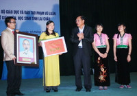 Kỳ thi THPT Quốc gia sẽ tạo nhiều thuận lợi cho học sinh ảnh 3 Kỳ thi THPT Quốc gia sẽ tạo nhiều thuận lợi cho học sinh ảnh 3