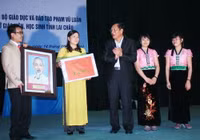 Kỳ thi THPT Quốc gia sẽ tạo nhiều thuận lợi cho học sinh ảnh 3