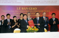 Bộ GD&ĐT bàn giao Trường ĐH Khoa học và Công nghệ Hà Nội ảnh 1 Bộ GD&ĐT bàn giao Trường ĐH Khoa học và Công nghệ Hà Nội ảnh 1